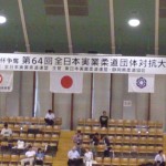 DSC_0201.jpg