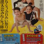 IMG_20190208_115354_965.jpg