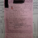 15694684535482.png