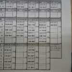 15704160619630.jpg