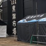 line_64394290520017.jpg