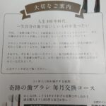 16038736771302.jpg