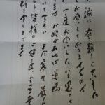 16091132841421.jpg