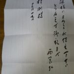 16091132872532.jpg