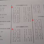 16142979422040.jpg