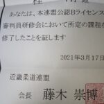 16169755723960.jpg