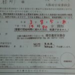 16255325718260.jpg