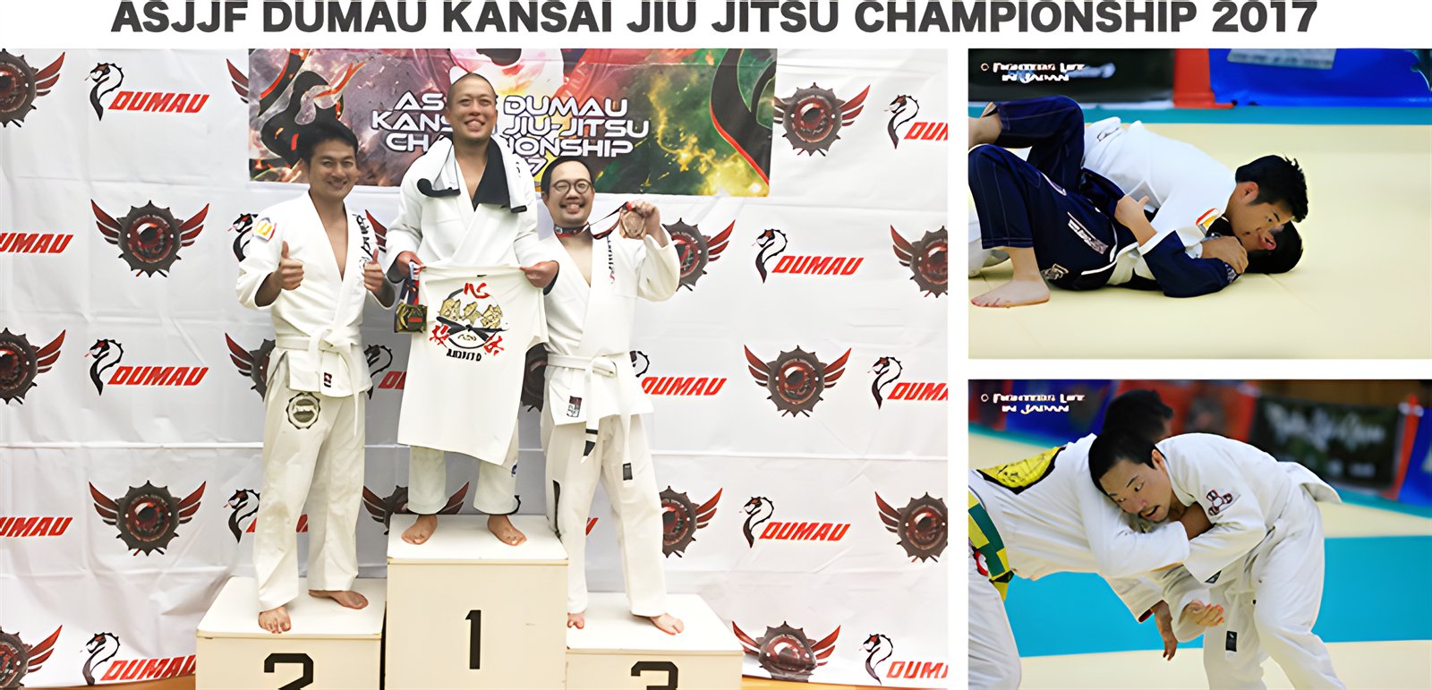 DUMAU KANSAI 2017